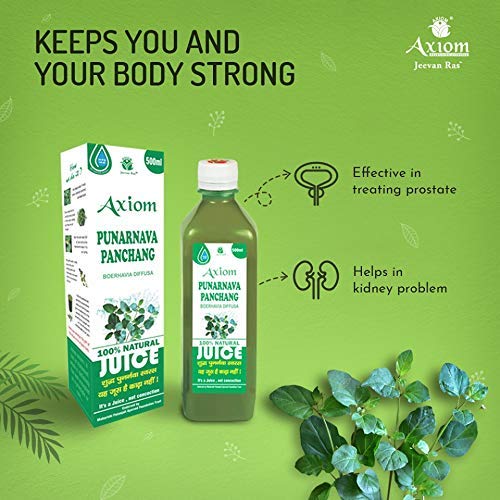 Axiom Odema and Swelling Combo (Punarnava Juice )
