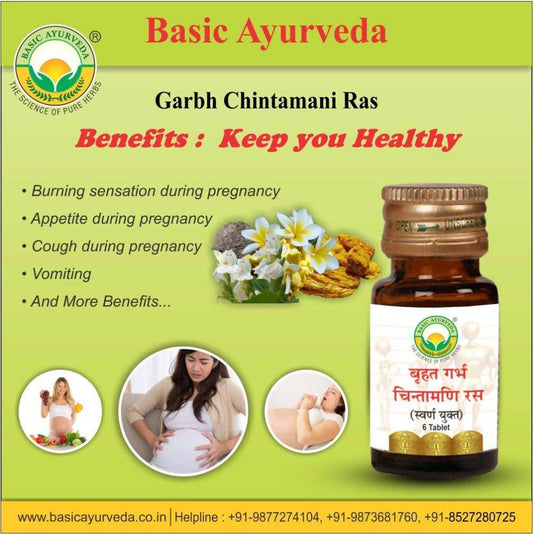 Basic Ayurveda Brihat Garbh Chintamani Ras - 30 Tablets