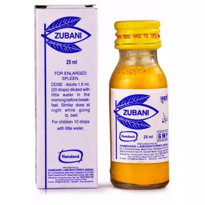 Hamdard Zubani Syrup