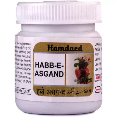 Hamdard Habb-E-Asgand Tablet