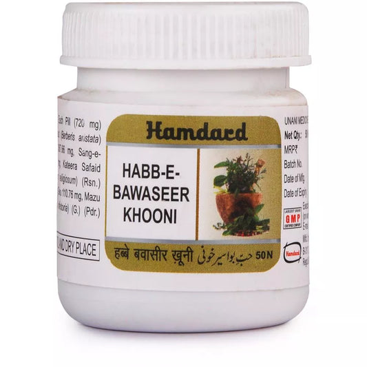 Hamdard Habb-E-Bawaseer khooni