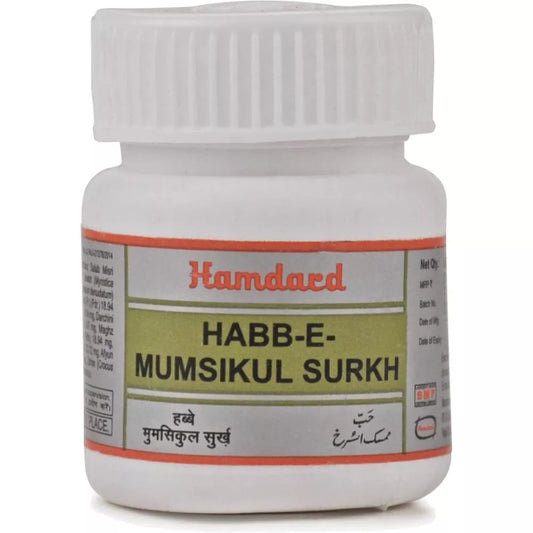 Hamdard Habb-E-Mumsikul Surkh Pills