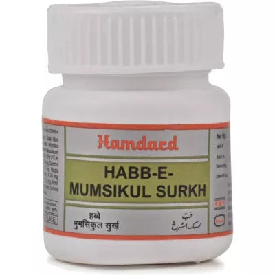 Hamdard Habb-E-Mumsikul Surkh Pills