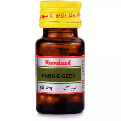 Hamdard Habb-e-Seen