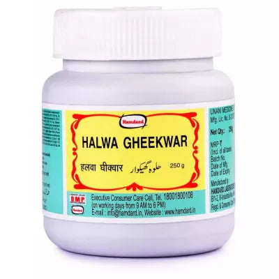 Hamdard Halwa Gheekwar