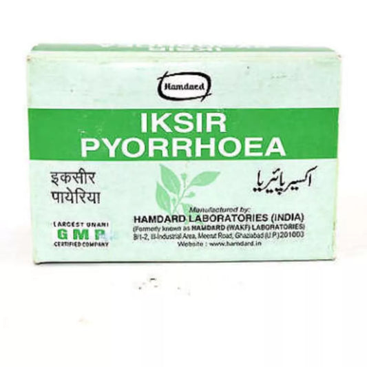 Hamdard Iksir Pyorrhoea