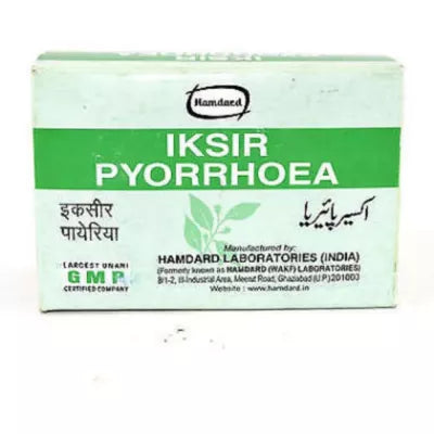 Hamdard Iksir Pyorrhoea