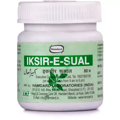 Hamdard Iksir-E-Sual Tablets