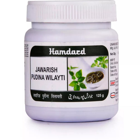 Hamdard Jawarish Pudina Wilayati