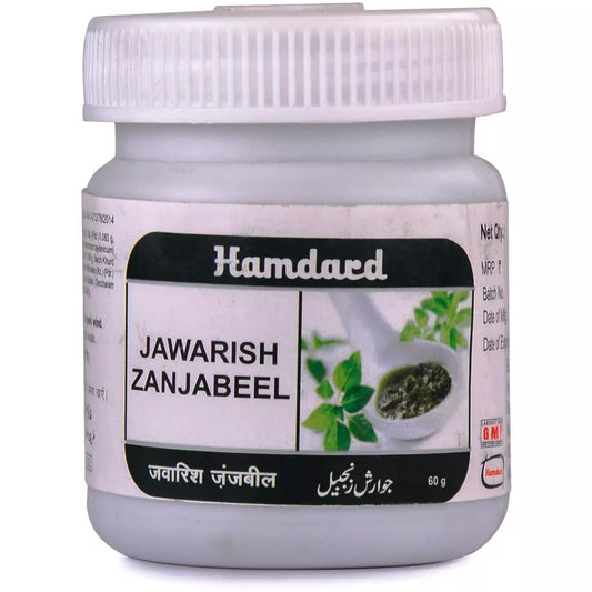 Hamdard Jawarish Zanjabeel