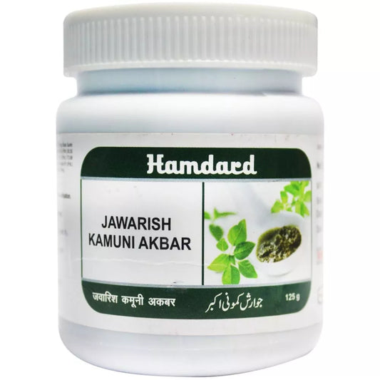 Hamdard Jawarish Kamuni Akbar