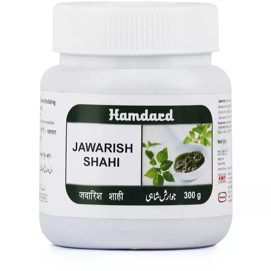 Hamdard Jawarish Shahi