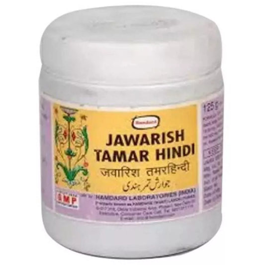 Hamdard Jawarish Tamar Hindi