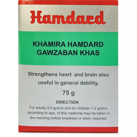 Hamdard Khamira Hamdard Gawzaban Khas