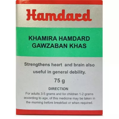 Hamdard Khamira Hamdard Gawzaban Khas