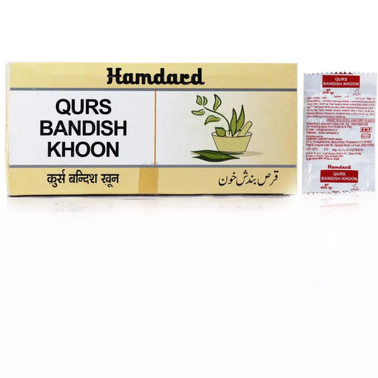 Hamdard Qurs Bandish Khoon Tablets