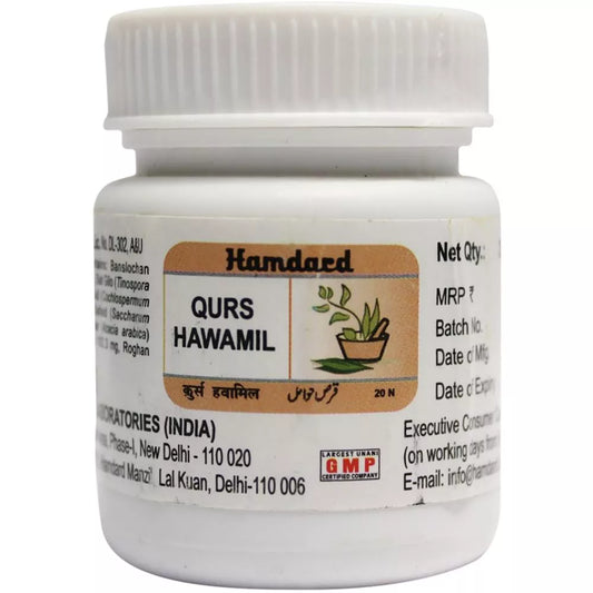 Hamdard Qurs Hawamil Tablets