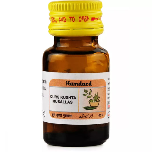 Hamdard Qurs Kushta Musallas