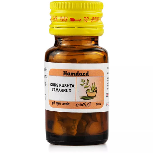 Hamdard Qurs Kushta Zamarrud Tablets