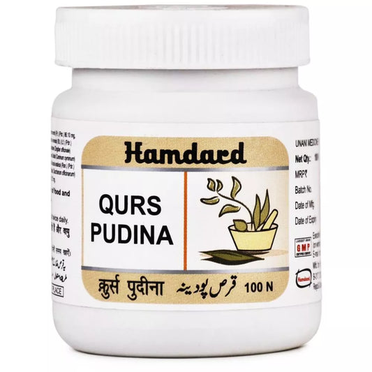 Hamdard Qurs Pudina Tablets