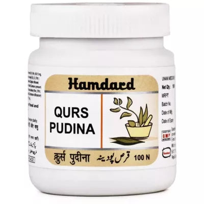 Hamdard Qurs Pudina Tablets