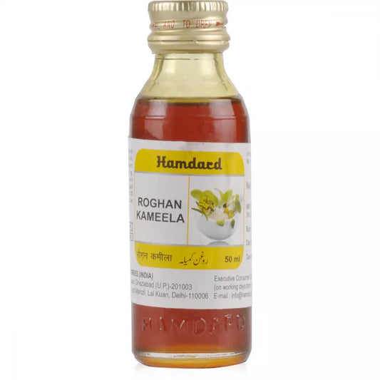 Hamdard Rogan Kameela