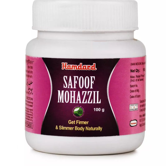 Hamdard Safoof Mohazzil