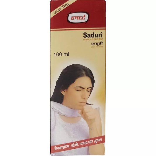 Hamdard Saduri Syrup