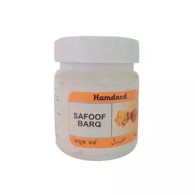 Hamdard Safoof Barq