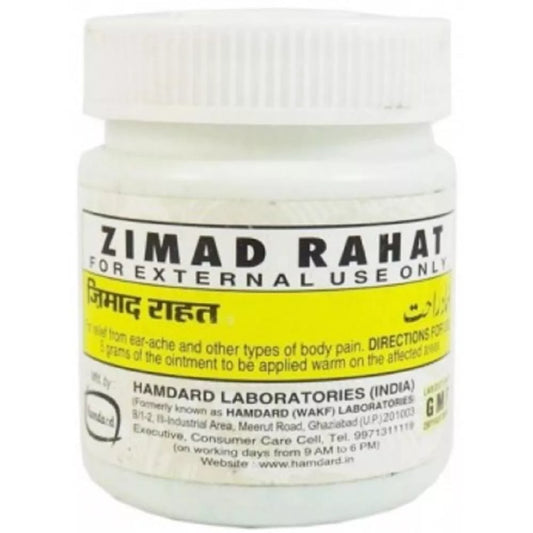 Hamdard Zimad Rahat