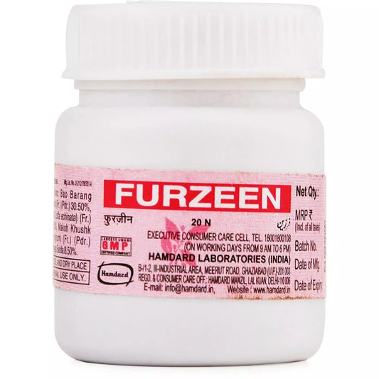 Hamdard Furzeen