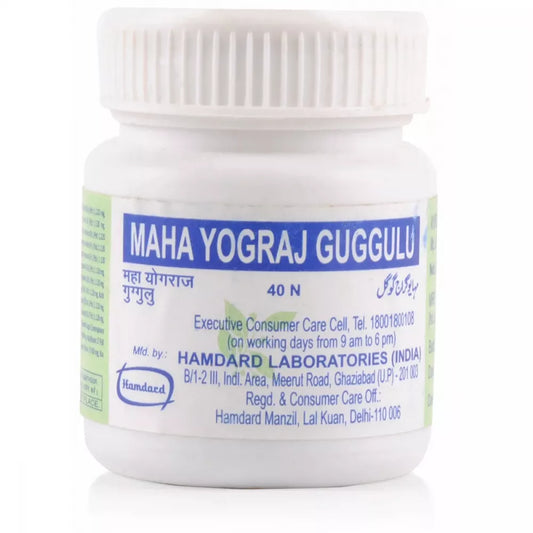 Hamdard Mahayograj Guggulu Tablets