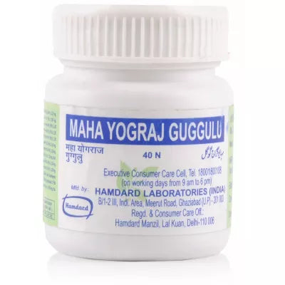 Hamdard Mahayograj Guggulu Tablets