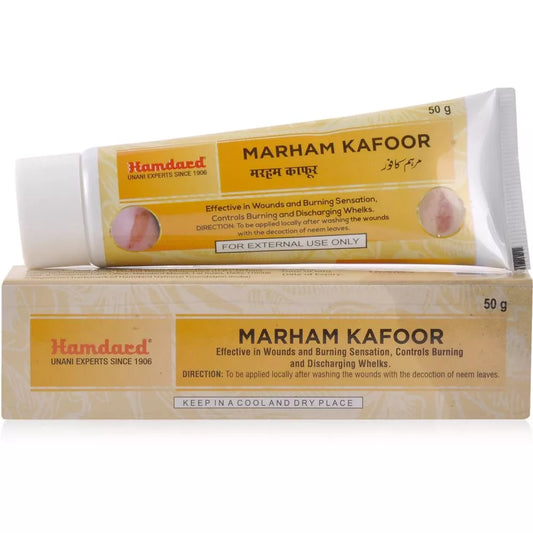 Hamdard Marham Kafoor