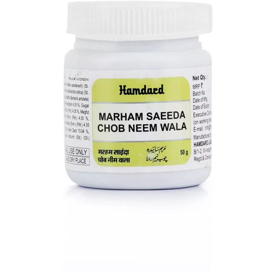 Hamdard Marham Saeeda Chob Neem Wala