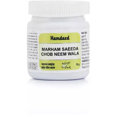 Hamdard Marham Saeeda Chob Neem Wala