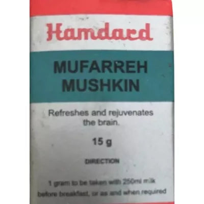 Hamdard Mufarreh Mushkin