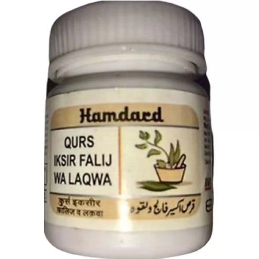 Hamdard Qurs Iksir Falij Wa Laqwa Tablets