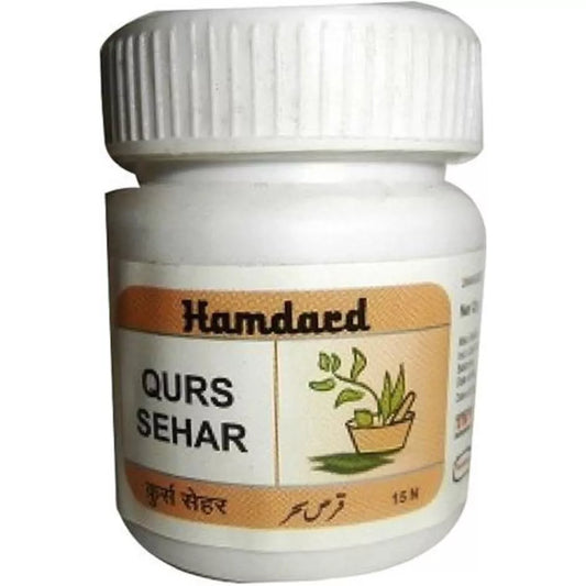 Hamdard Qurs Sehar Tablets