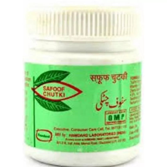 Hamdard Safoof Chutki - 50 gms