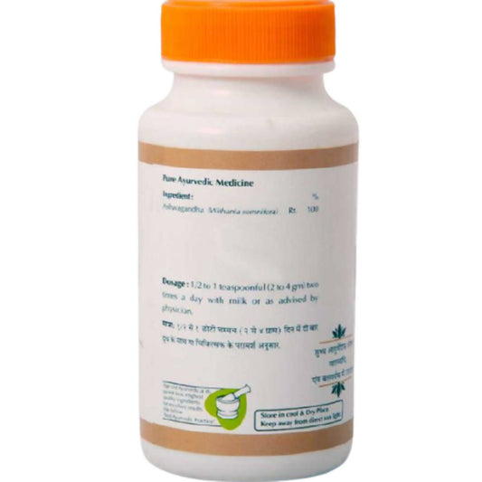 Baps Amrut Ashwagandha Churna - 100 gms