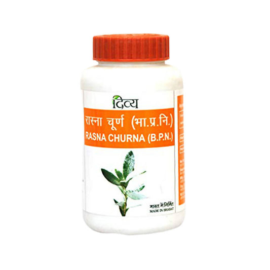 Patanjali Divya Rasna Churna -50 gm