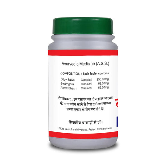 Basic Ayurveda Kamdudha Ras Tablet - 40 Tablets