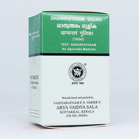 Kottakkal Arya Vaidyasala - Dhanwantharam Gulika -100 Tabs