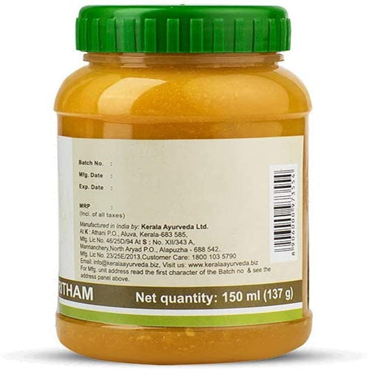 Kerala Ayurveda Kalyanaka Ghritham - 150 ml