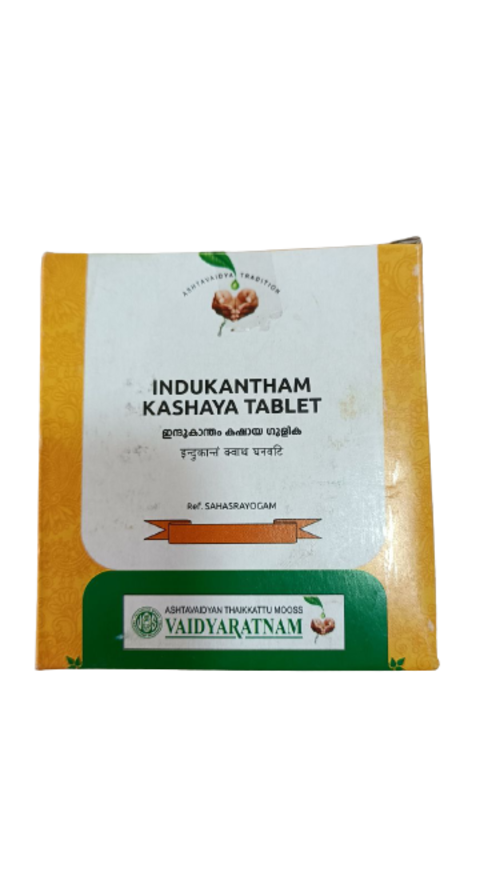 Vaidyaratnam Indukantham Kashaya Gulika - 100 Tabs
