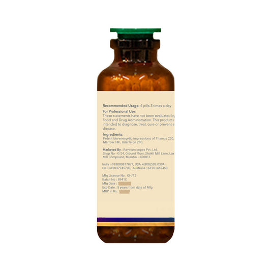 Biogetica OM 28-Immune System -25 gm