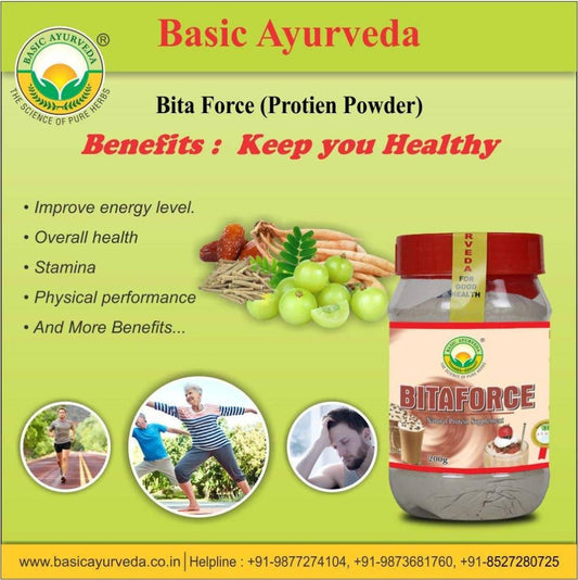 Basic Ayurveda Bita Force - 200 gms