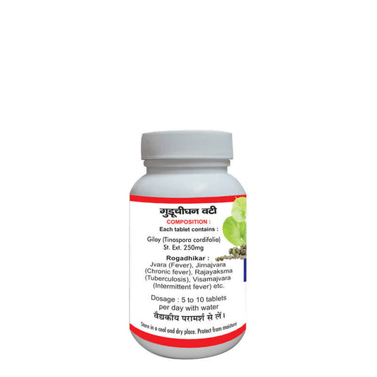 Basic Ayurveda Guduchi (Giloy) Ghan Vati – 60 Tablets
