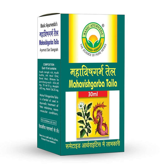 Basic Ayurveda Mahavishgarba Taila - 30 ml